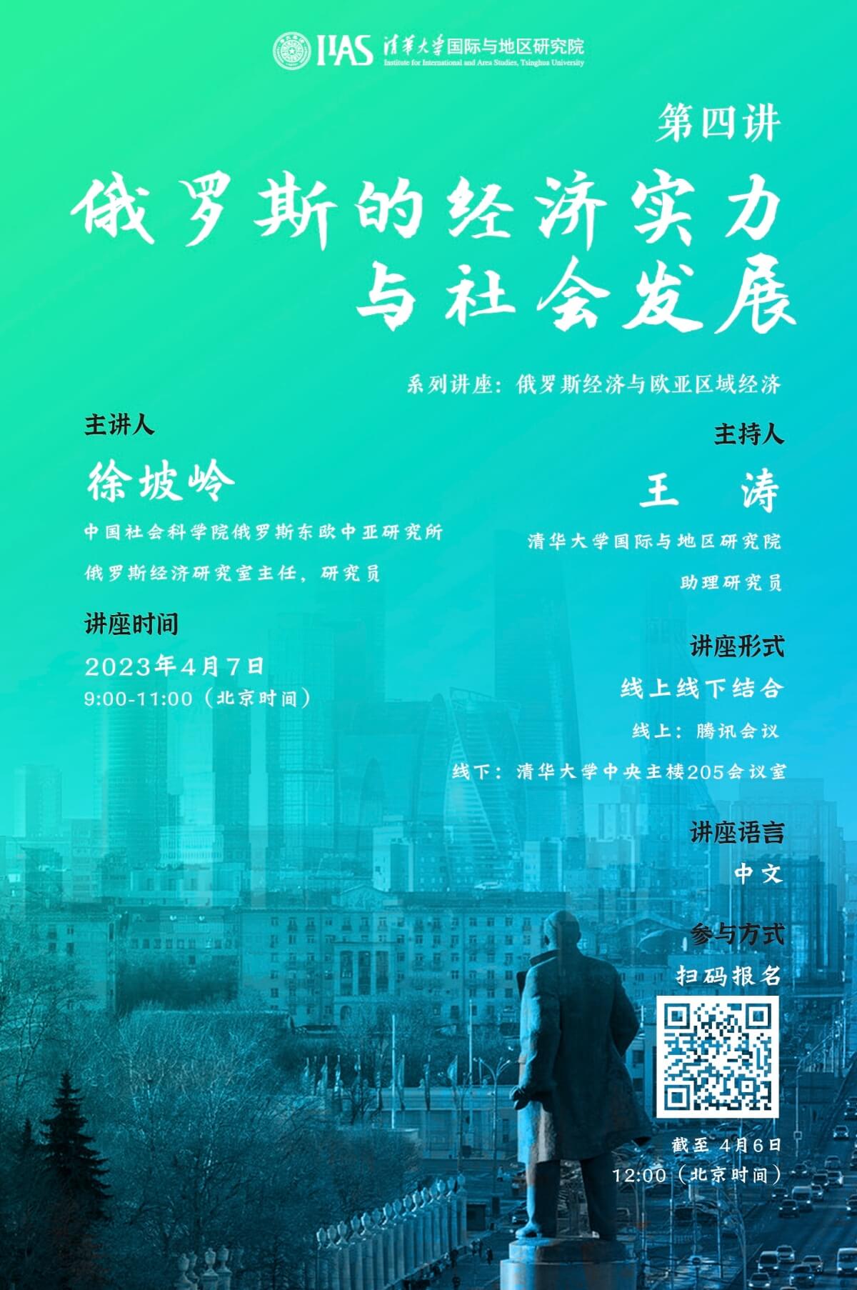 百家乐-信誉好的百家乐平台大全
