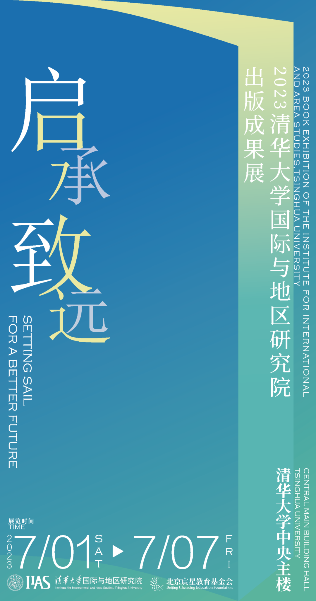 百家乐-信誉好的百家乐平台大全