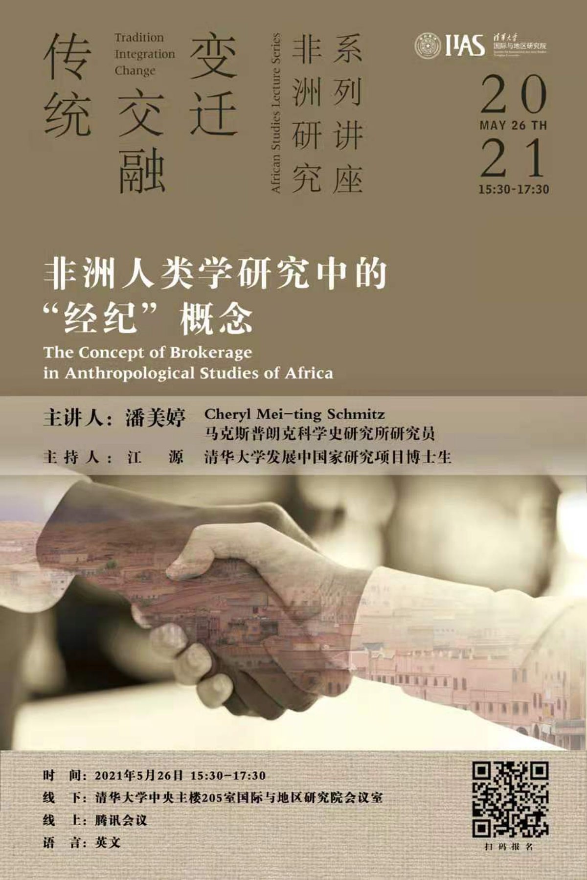 百家乐-信誉好的百家乐平台大全
