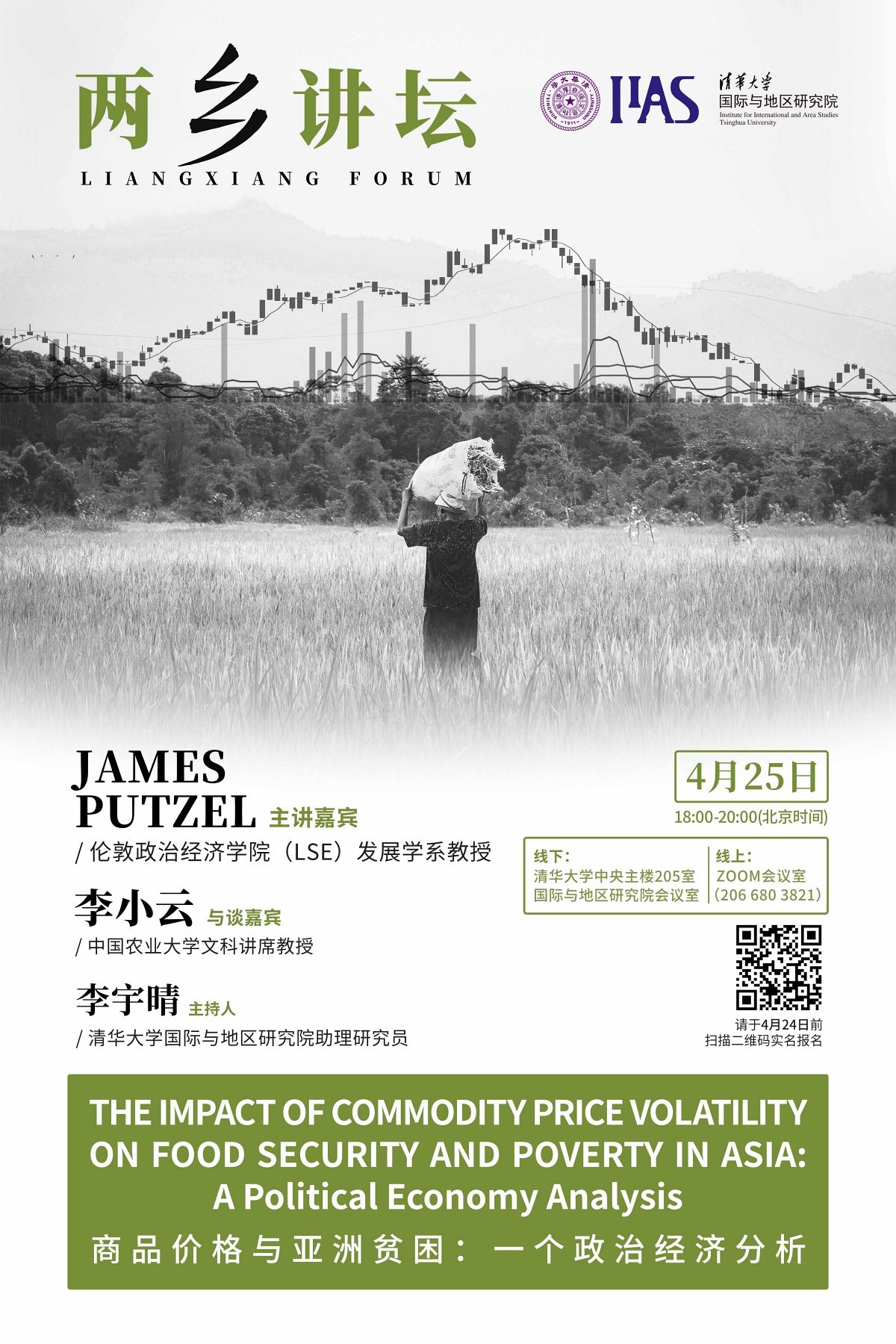 百家乐-信誉好的百家乐平台大全