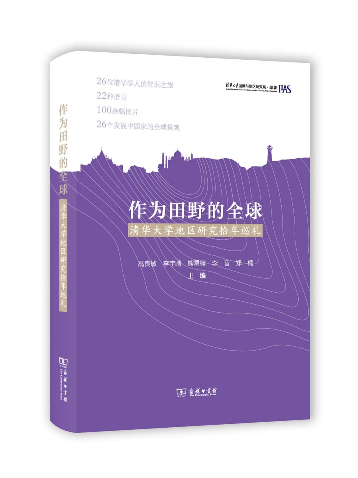 百家乐-信誉好的百家乐平台大全