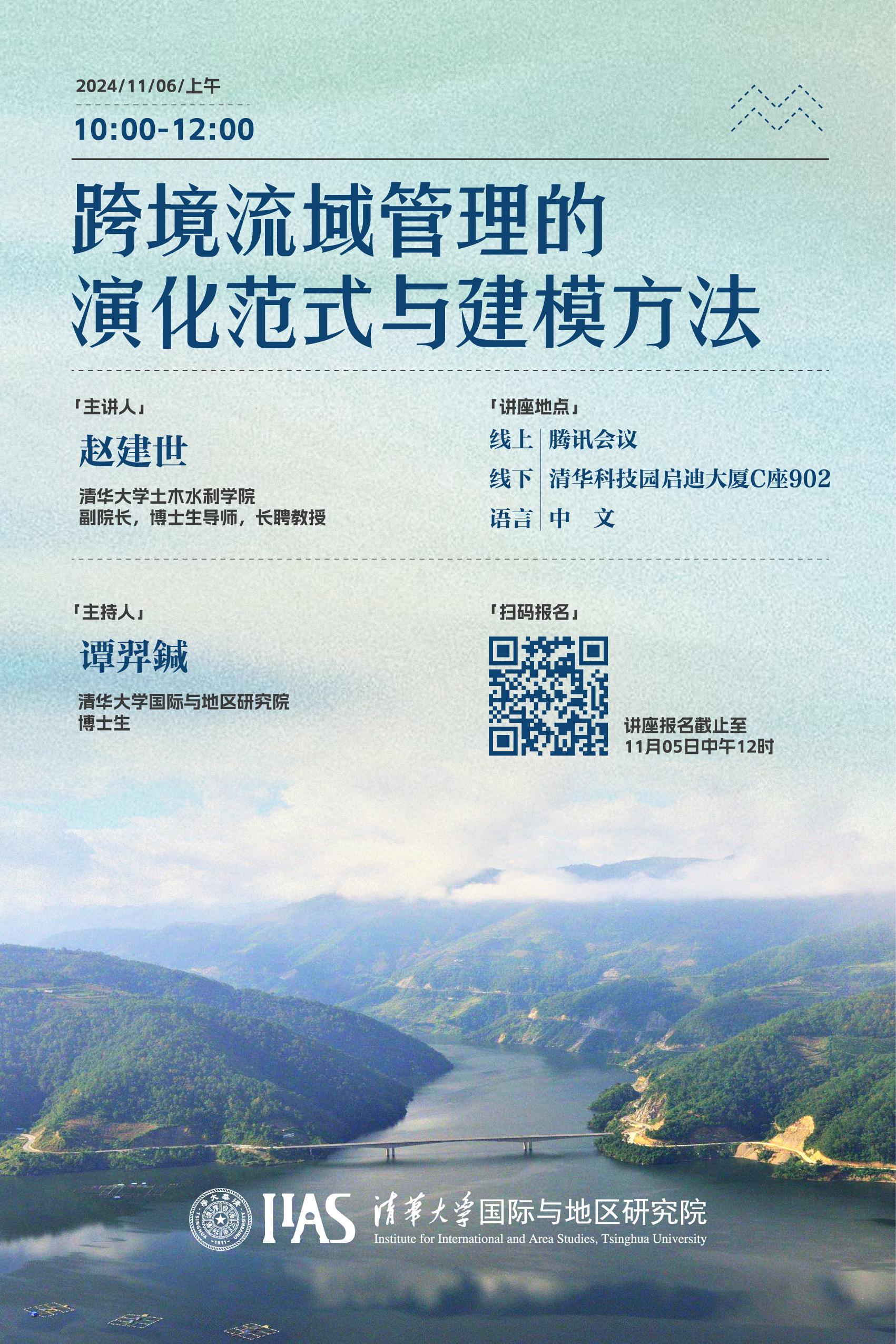 百家乐-信誉好的百家乐平台大全