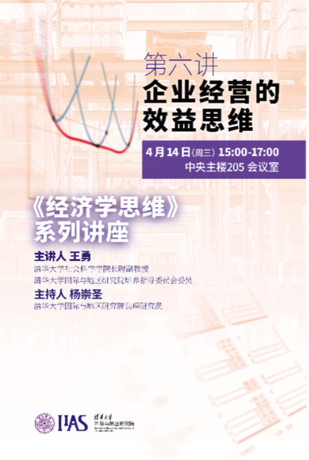 百家乐-信誉好的百家乐平台大全
