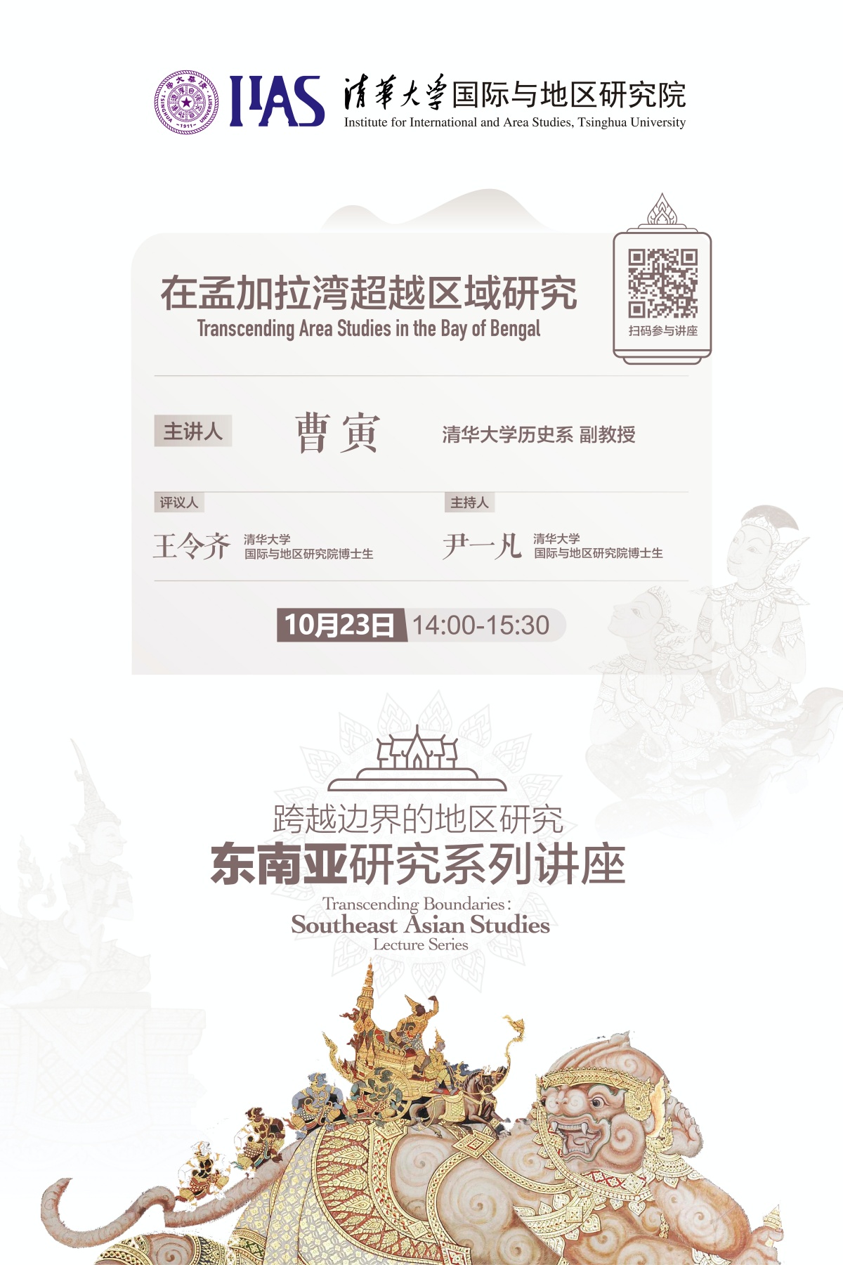 百家乐-信誉好的百家乐平台大全