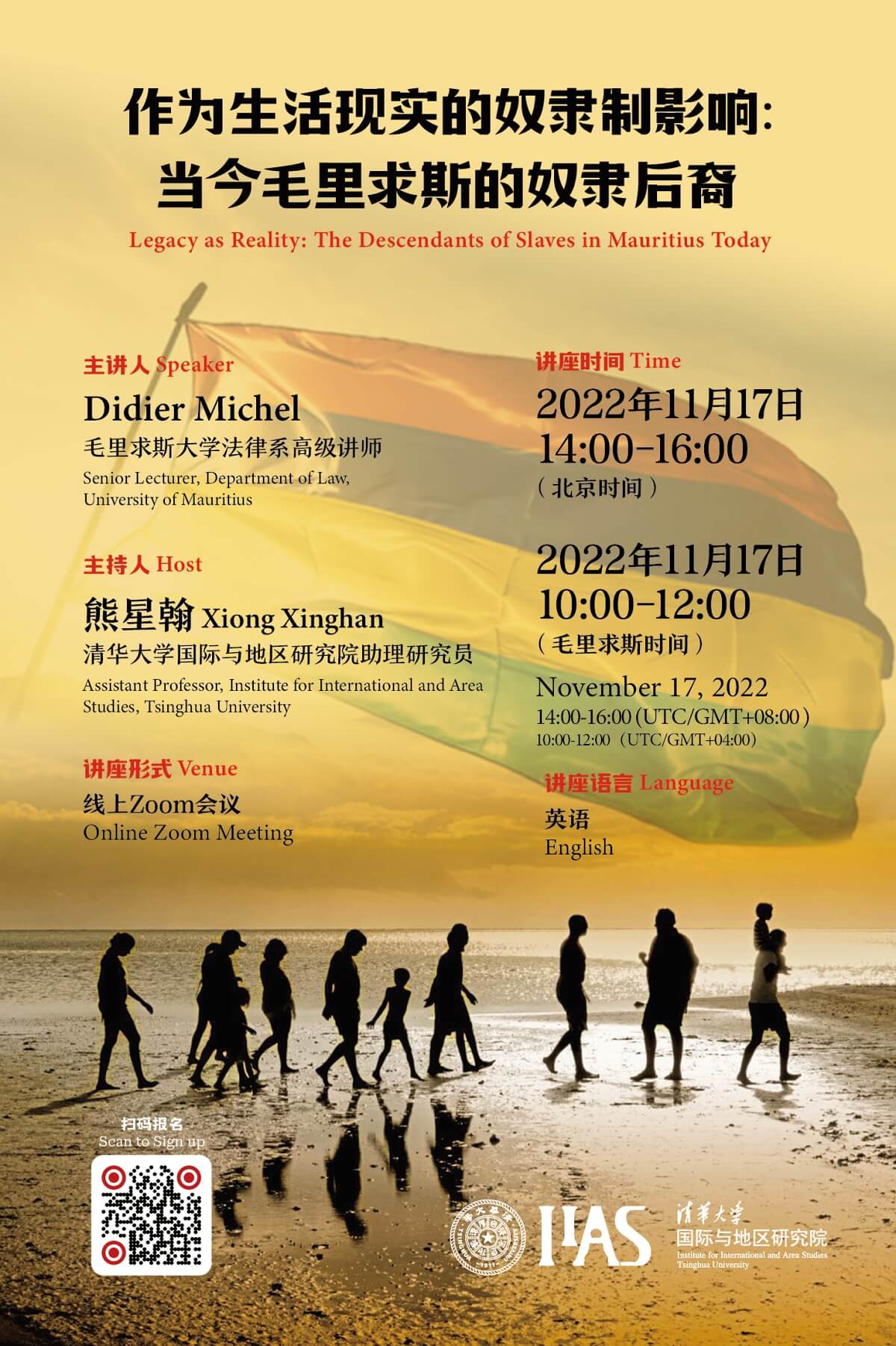 百家乐-信誉好的百家乐平台大全