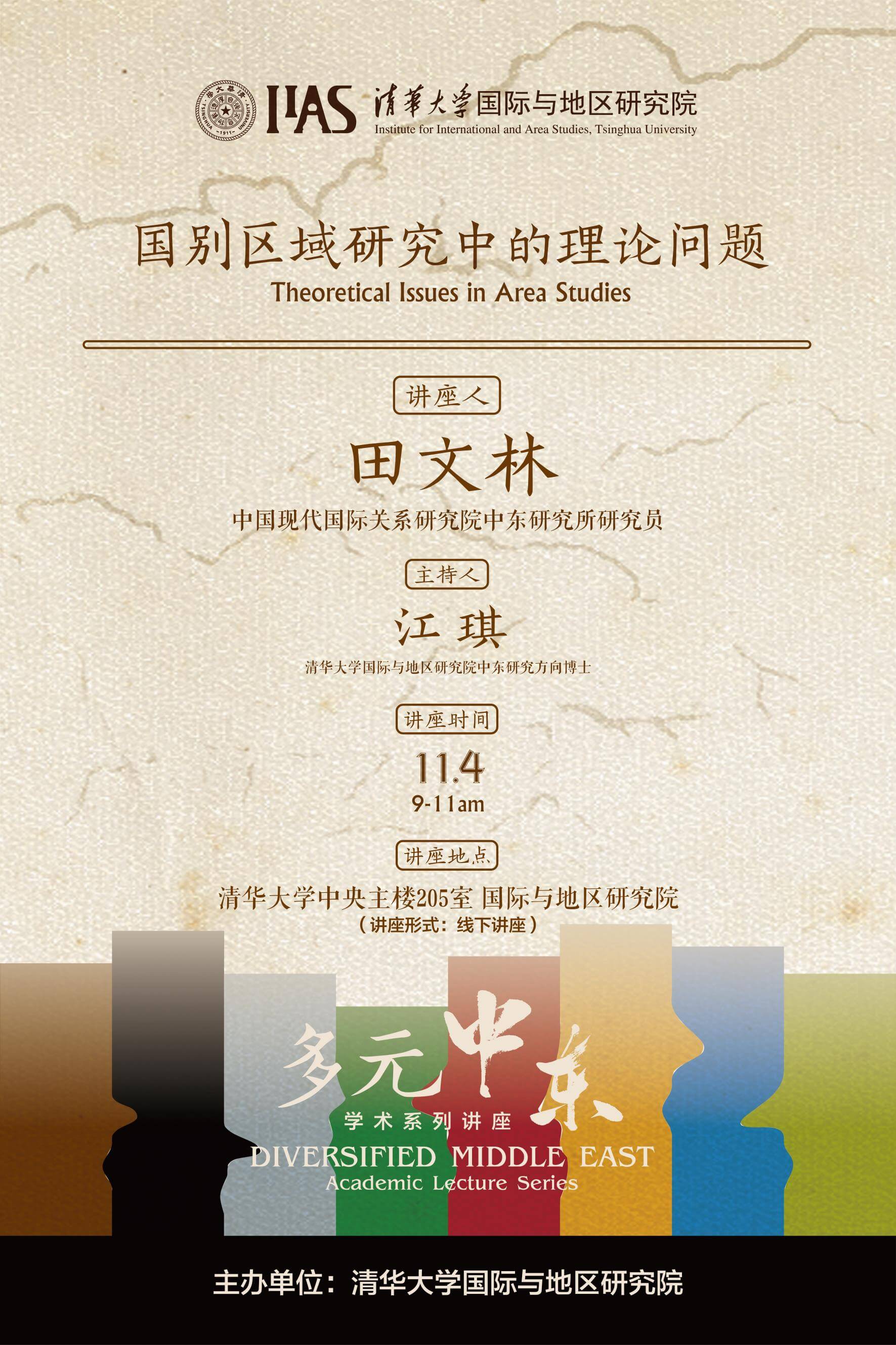 百家乐-信誉好的百家乐平台大全
