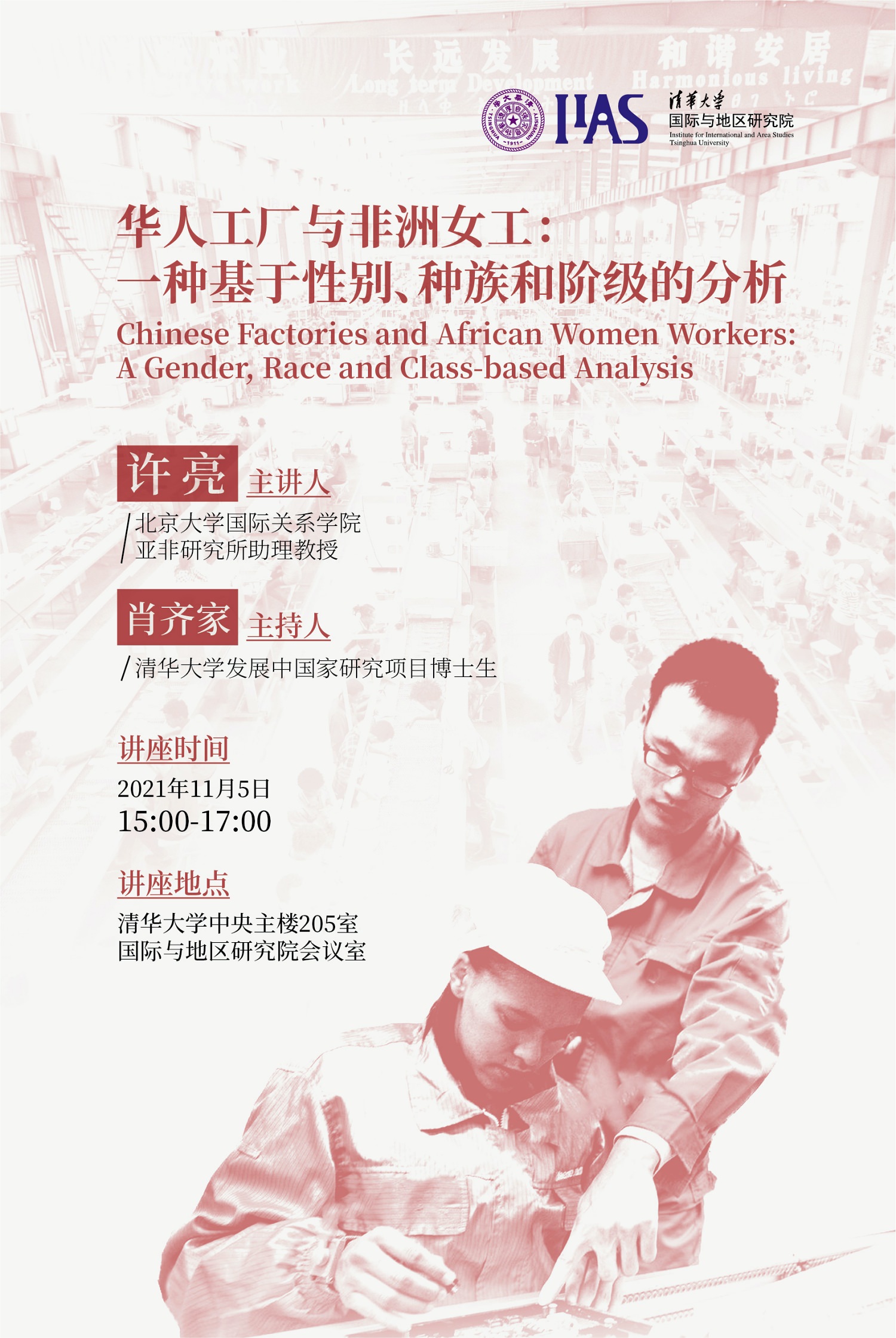 百家乐-信誉好的百家乐平台大全