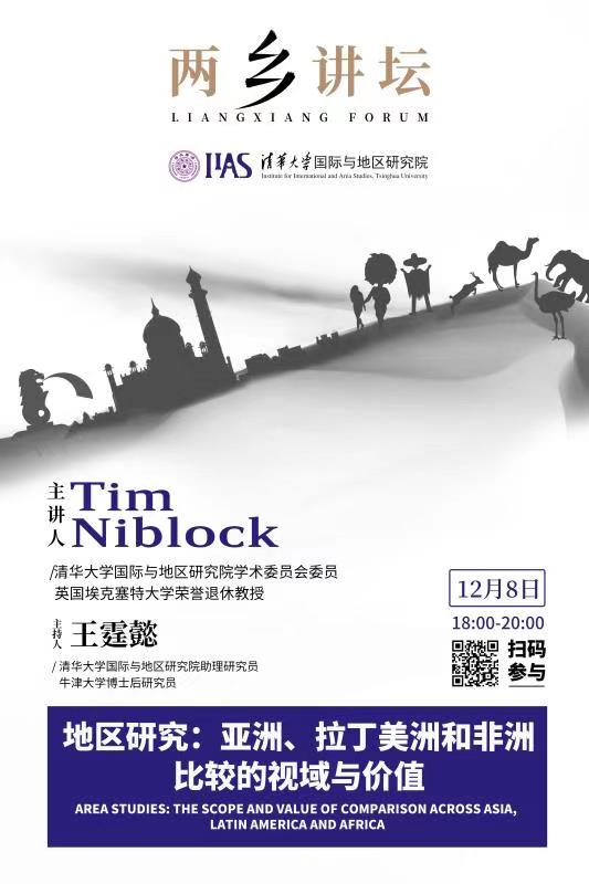 百家乐-信誉好的百家乐平台大全