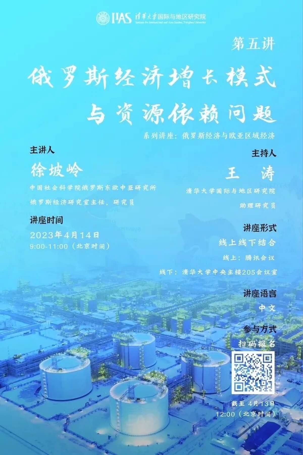 百家乐-信誉好的百家乐平台大全