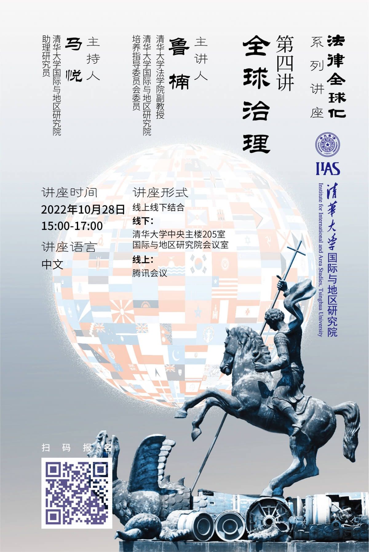 百家乐-信誉好的百家乐平台大全