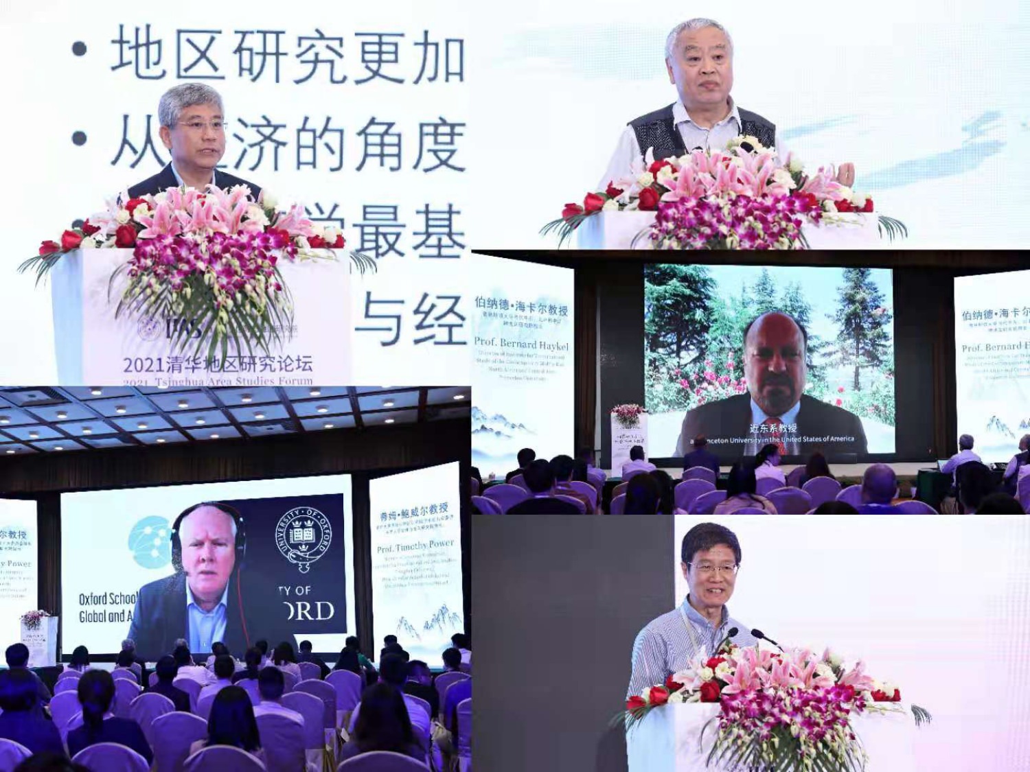 百家乐-信誉好的百家乐平台大全