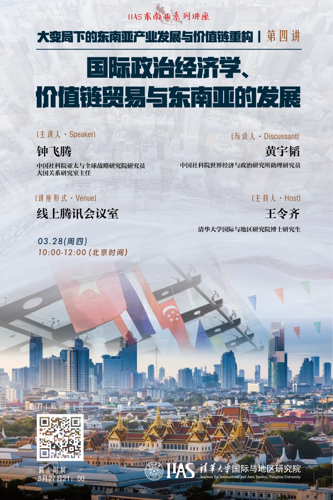 百家乐-信誉好的百家乐平台大全