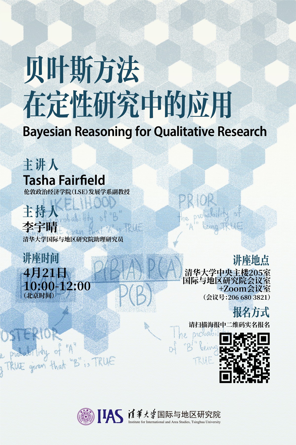百家乐-信誉好的百家乐平台大全