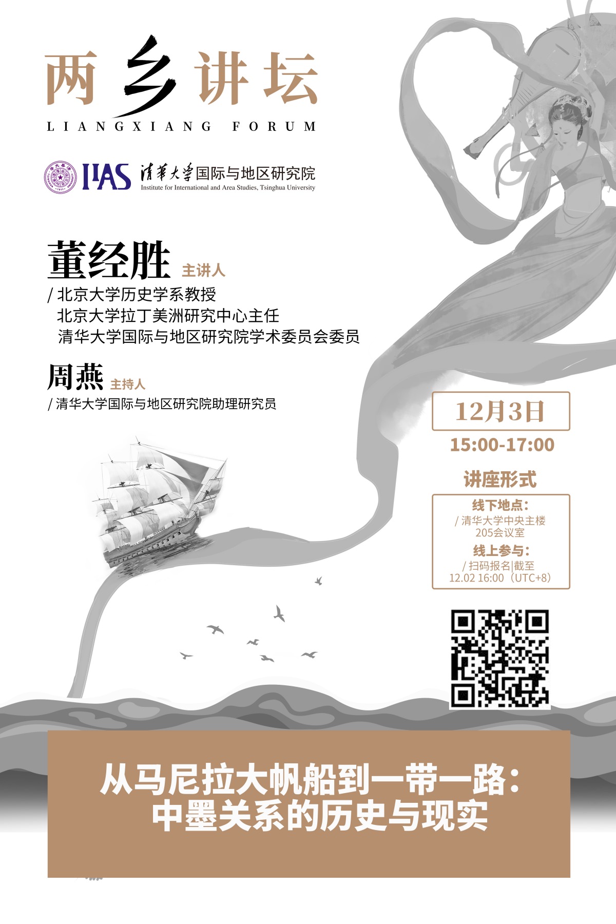 百家乐-信誉好的百家乐平台大全