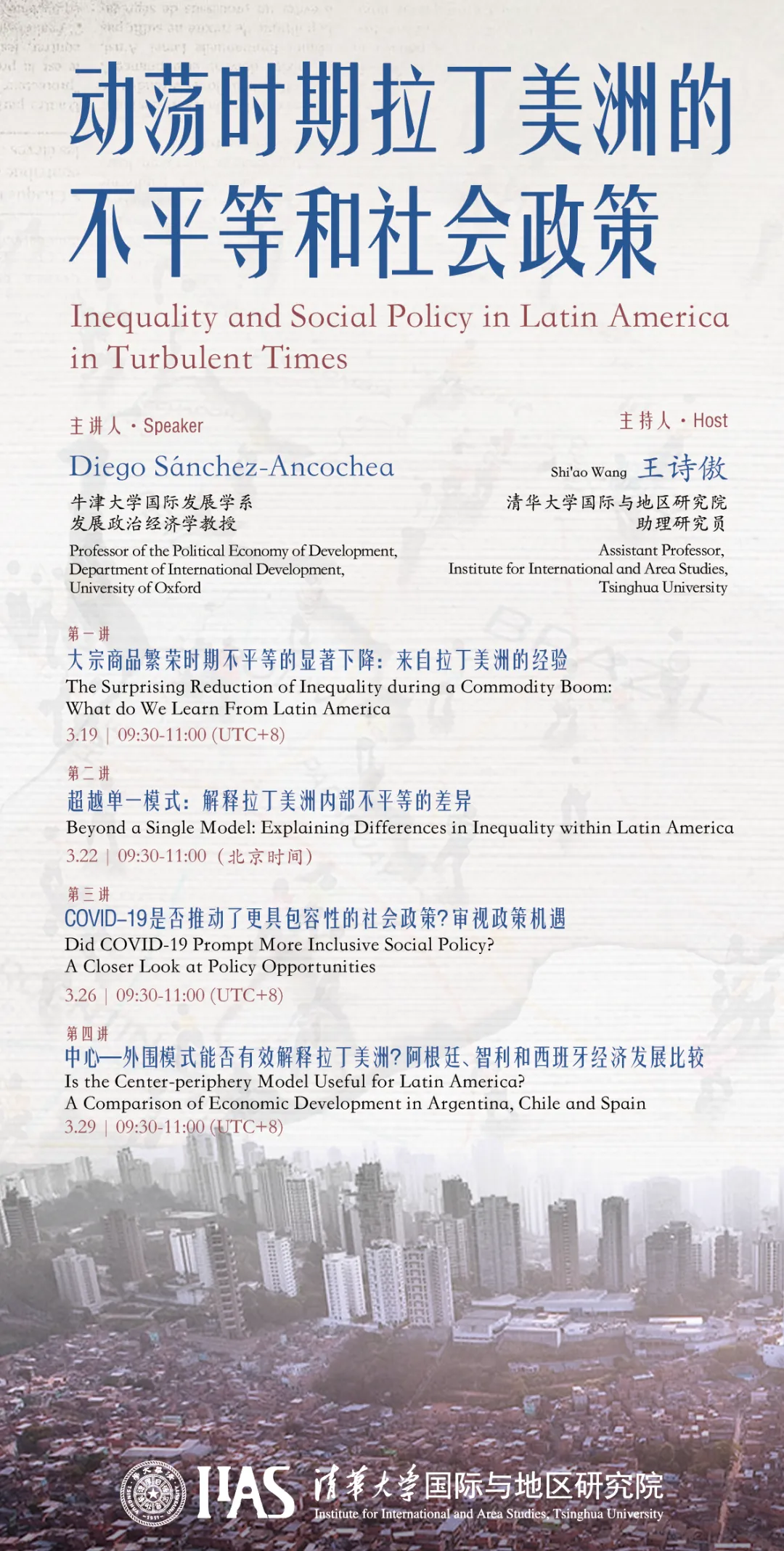 百家乐-信誉好的百家乐平台大全
