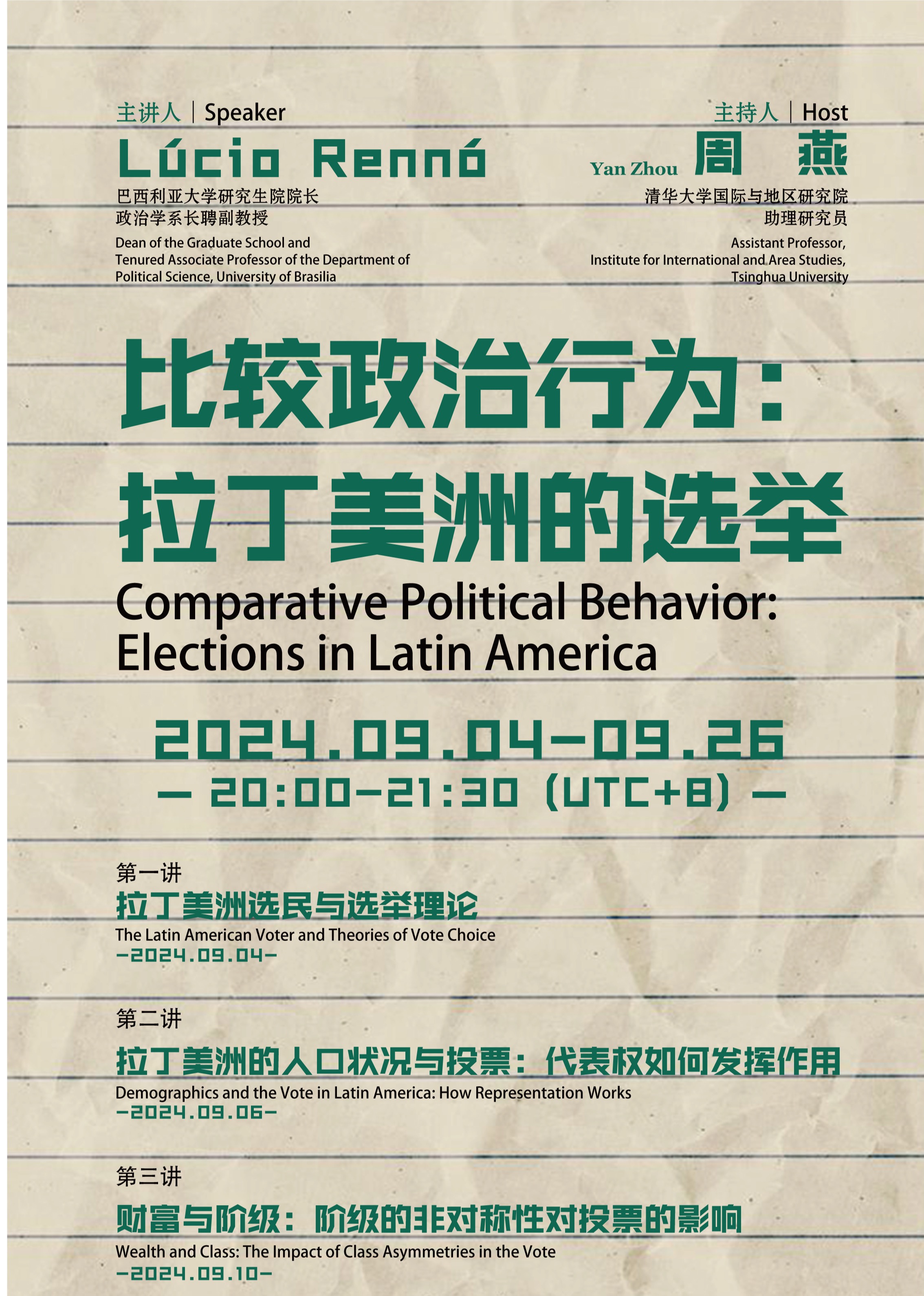 百家乐-信誉好的百家乐平台大全