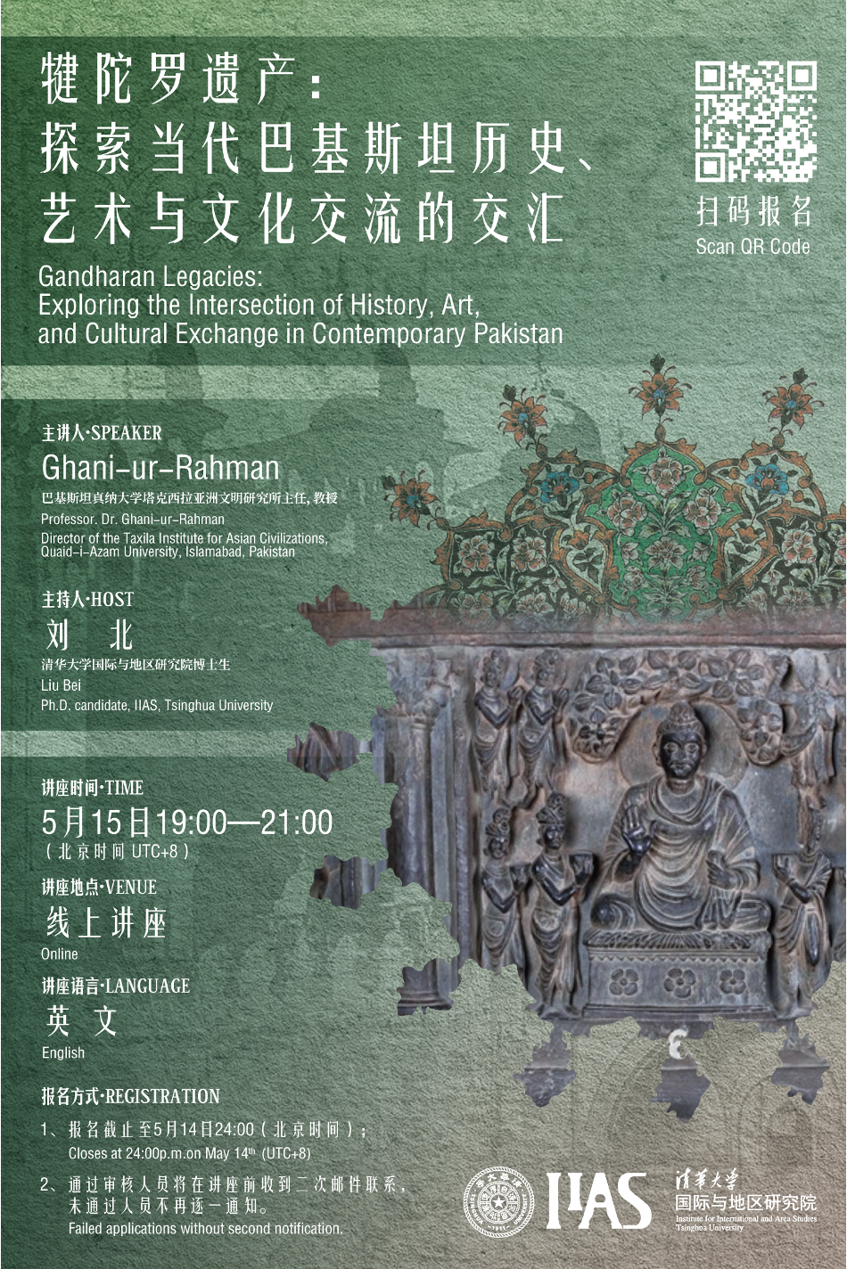 百家乐-信誉好的百家乐平台大全