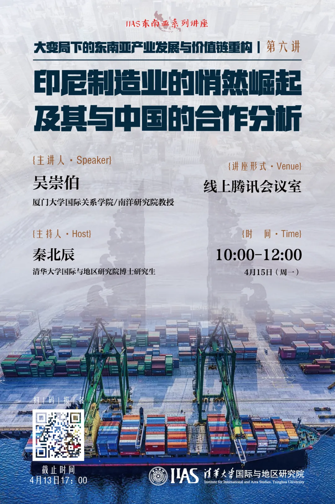 百家乐-信誉好的百家乐平台大全