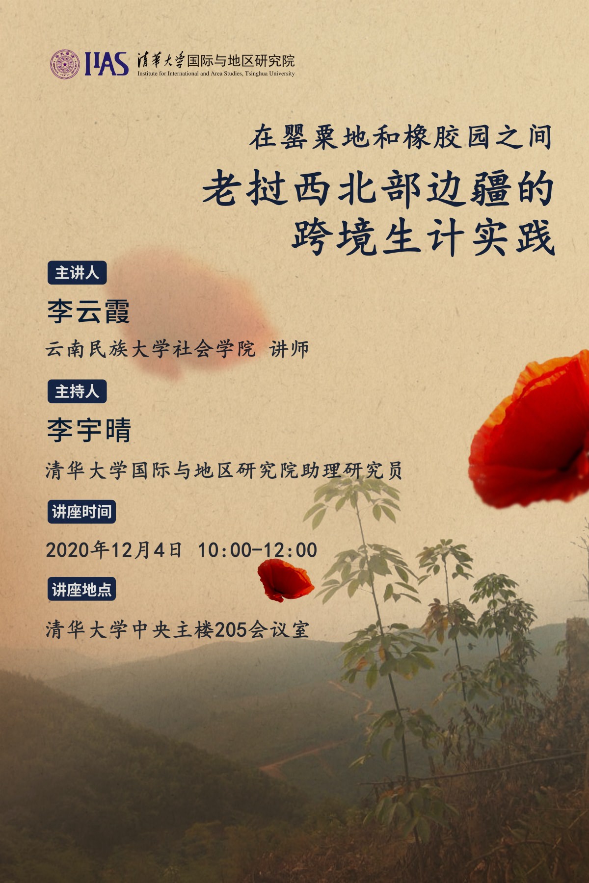 百家乐-信誉好的百家乐平台大全