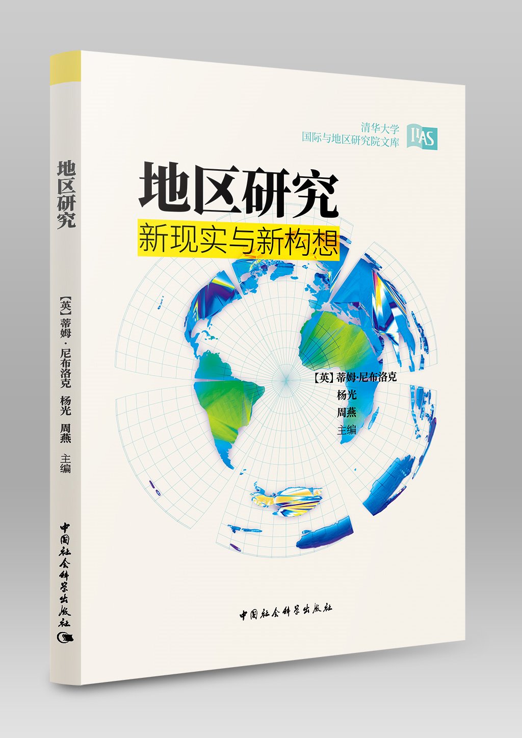百家乐-信誉好的百家乐平台大全