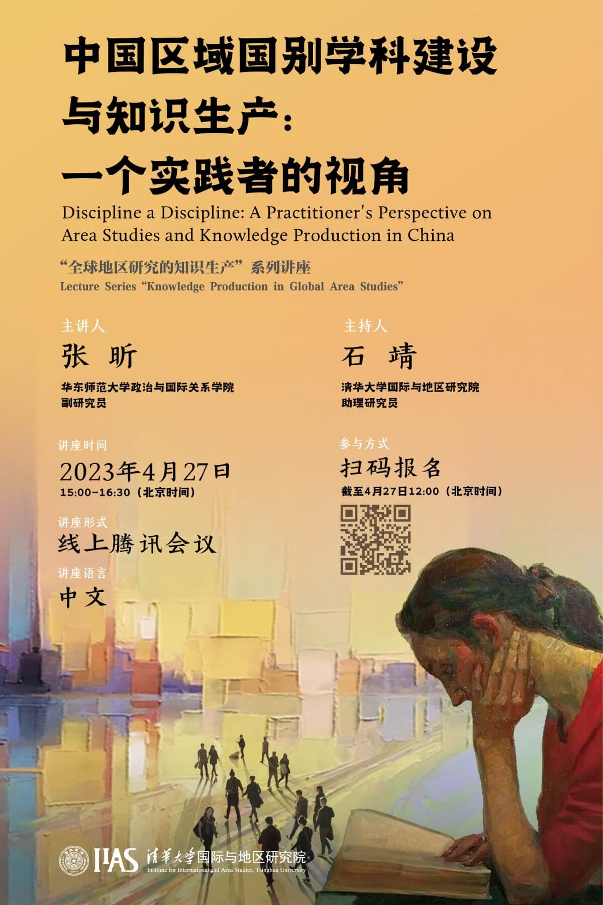 百家乐-信誉好的百家乐平台大全