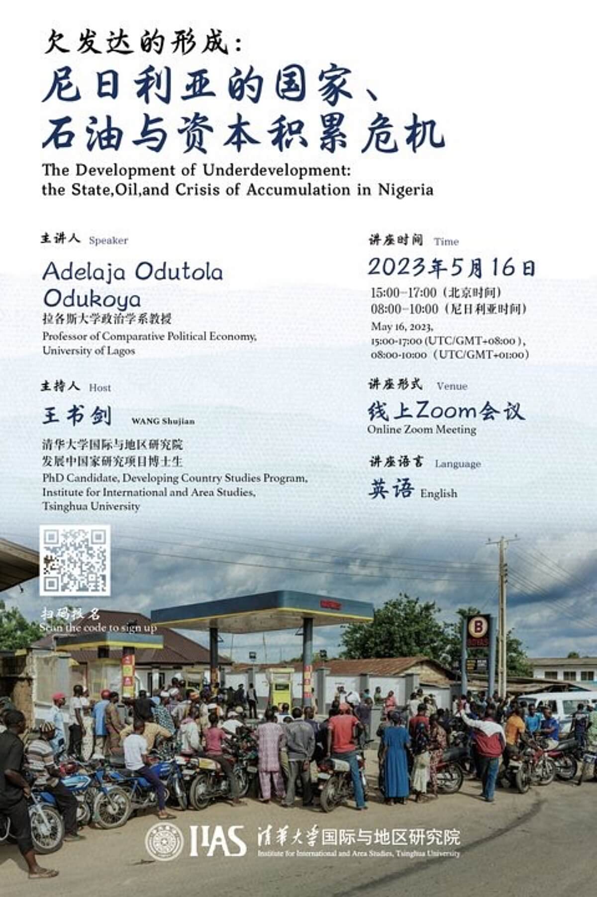 百家乐-信誉好的百家乐平台大全