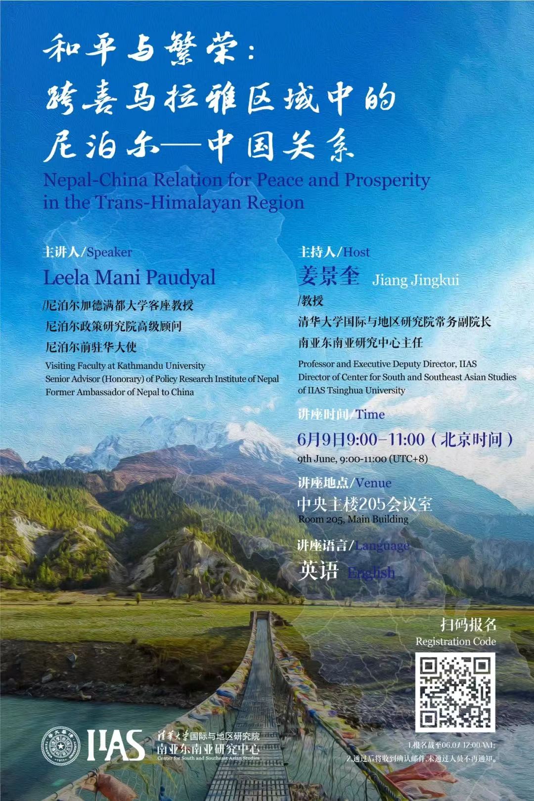 百家乐-信誉好的百家乐平台大全