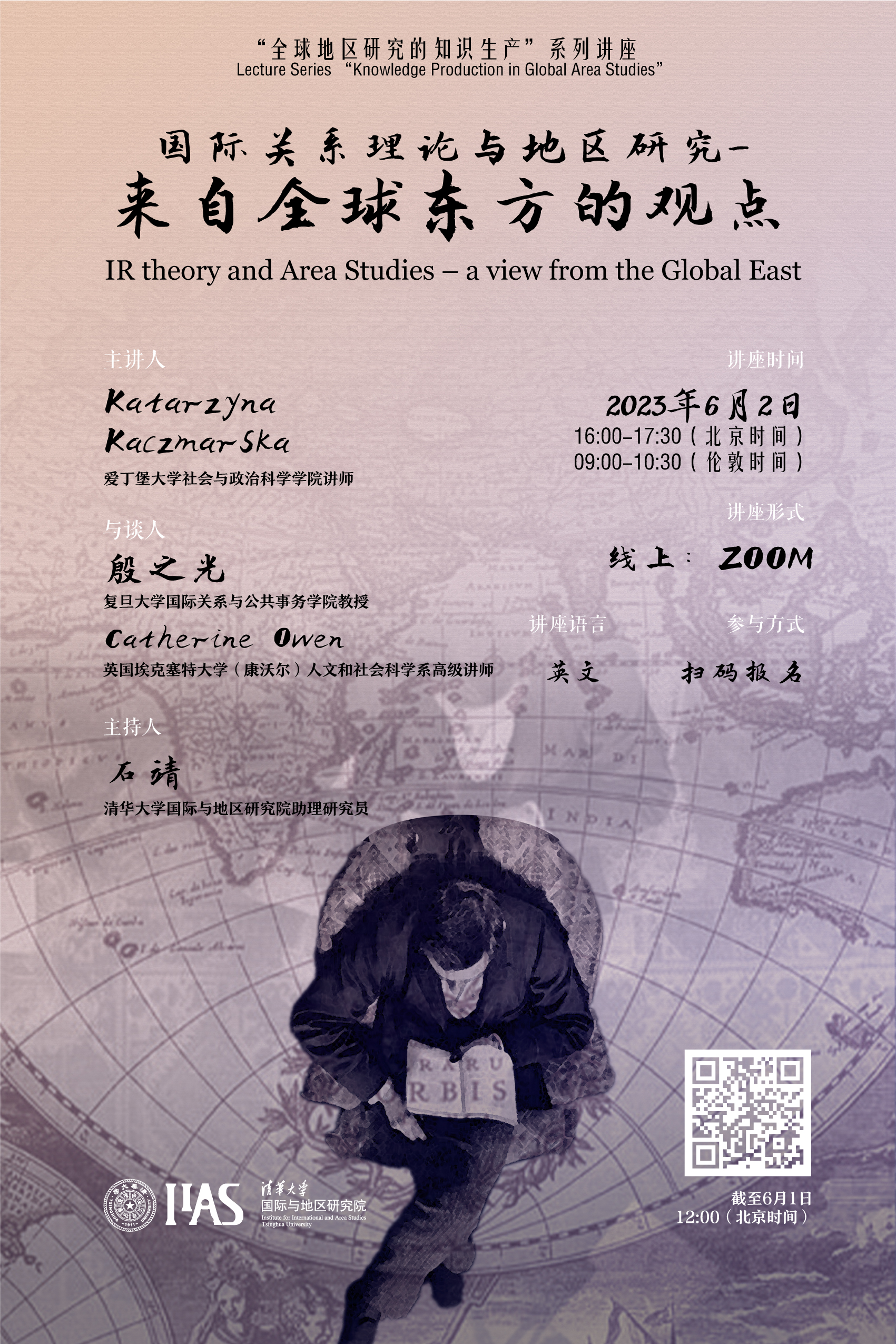 百家乐-信誉好的百家乐平台大全